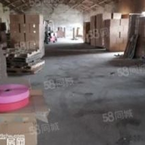 一楼砖瓦房500平米，高4，电30KVA