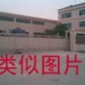 出租：集仕港镇上厂房2.8亩1500平方6.5米高度