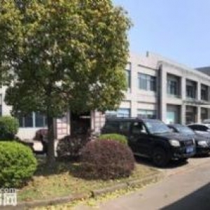 北仑大榭岛工业区占地20.5亩建筑30000平方售价5500