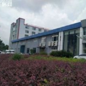 余姚三七市319省道旁占地11.62亩建筑6000平方价格3