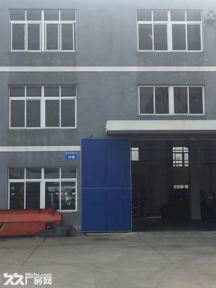 春晓工业园区西河直路厂房出租