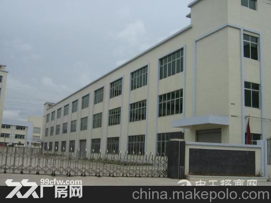 出租三横工业区2楼厂房