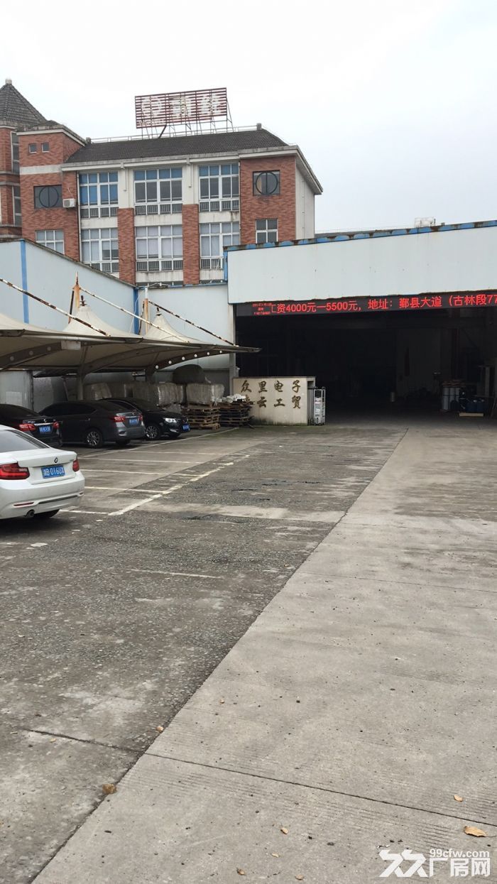 工业厂房，独门独院全新装修出租，可分割
